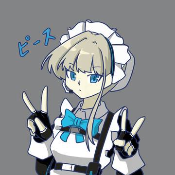 トキ