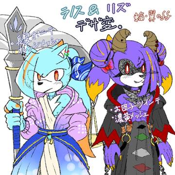 おまとめ