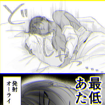 Page 17 thumbnail