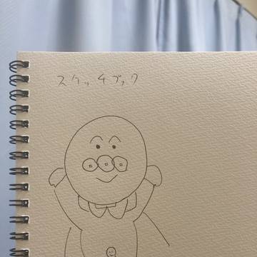 アンパンマン