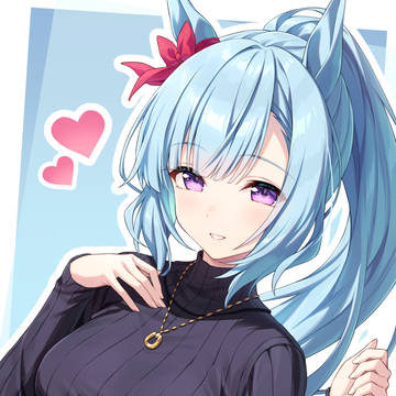 縦セタアルダン