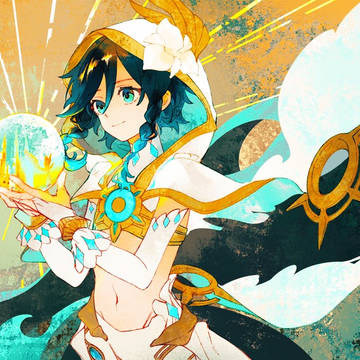 2600年前の君へღ💌ღ