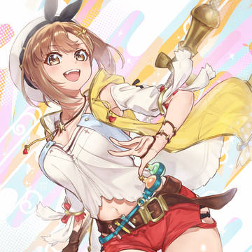 Ryza
