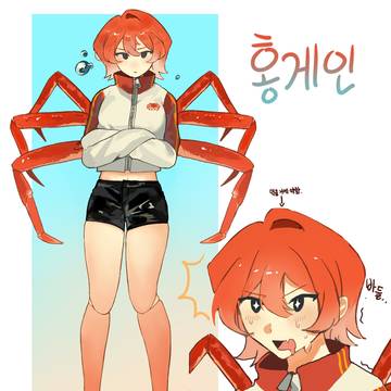 공모전 참여!!