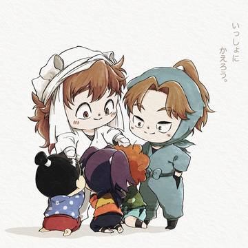 いっしょに、かえろう。
