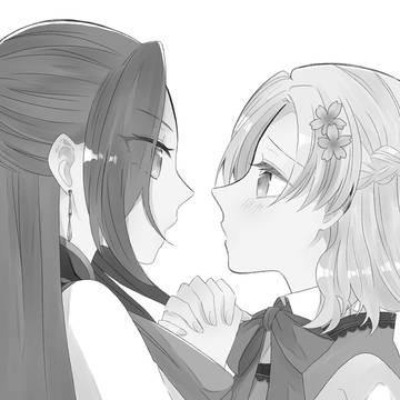 渇仰の乙女