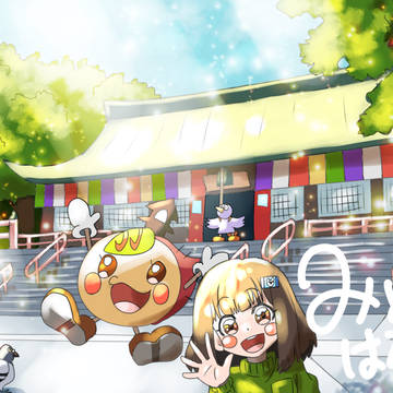 喜多院にきた!👧🍠🌳⛩️✨