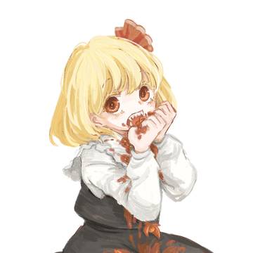 ルーミア