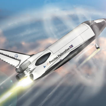 「スペースシャトル・アクシオン