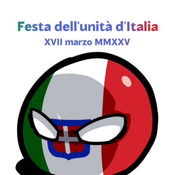 イタリア統一記念日