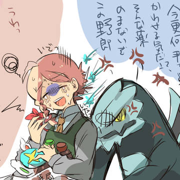 最近のツイッターらくがき