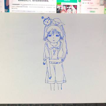 无题