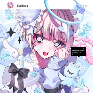 てんし