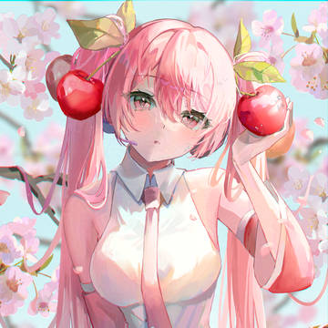 完熟