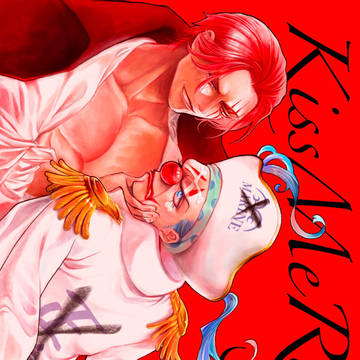 【5/18 スパコミ】新刊サンプル
