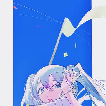Miku
