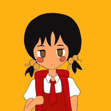 Kaai yuki.
