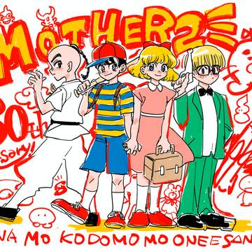 MOTHER2
