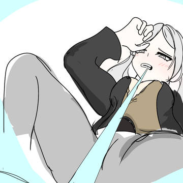 氷!