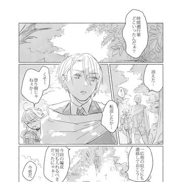 困惑