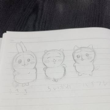 ちいかわ、ハチワレ、うさぎ♥