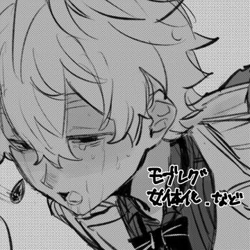 レまとめ