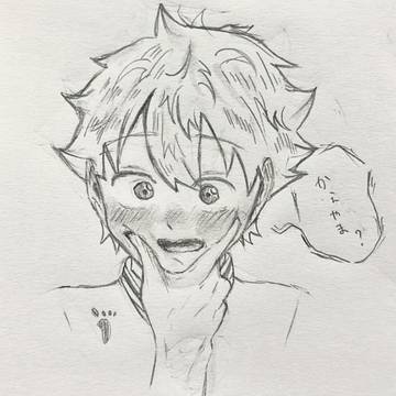 日向の照れ顔は世界を救う