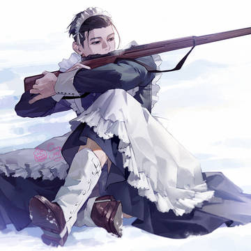 ogata