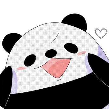 パンダさん!