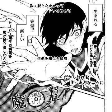 41右②