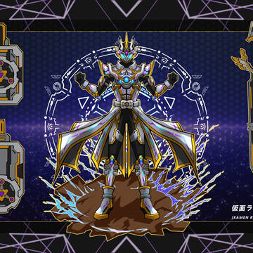 仮面ライダー OC