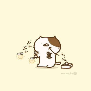 花粉とたたかうねこ
