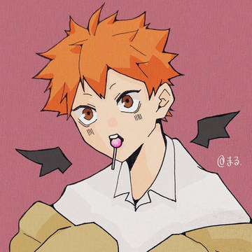 飴ちゃんと治日