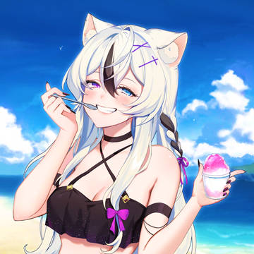 Ami