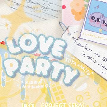 冬彰白情16h SILVER PARTY