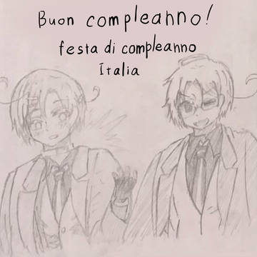イタちゃん＆ロマお誕生日おめでとう！