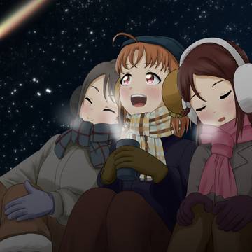 天体観測