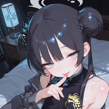 キサキ