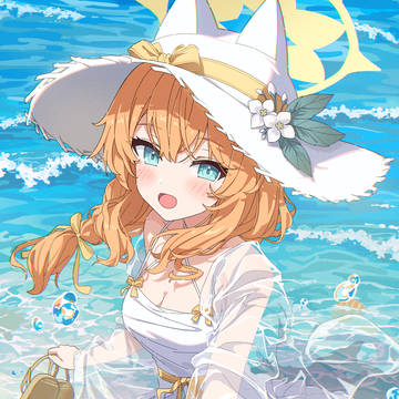 Mari