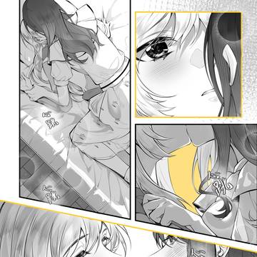 (镜花水月)漫画试阅