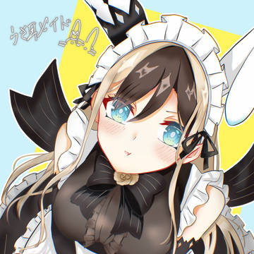リバ絵まとめ