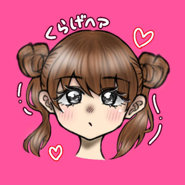 クラゲヘア女の子イラスト