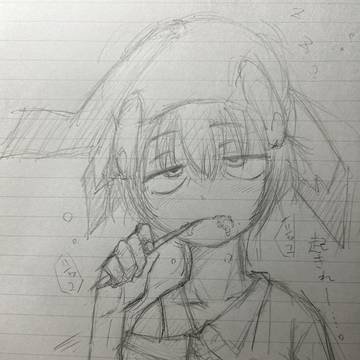 ねぼすけ