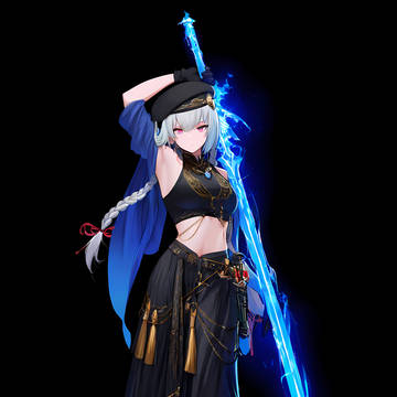 sanhua