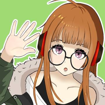 双葉ちゃん