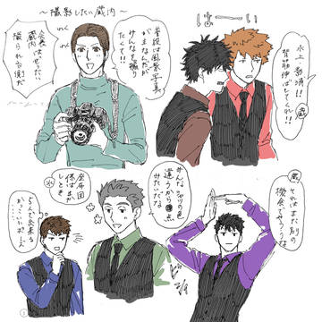 ワろぐ4