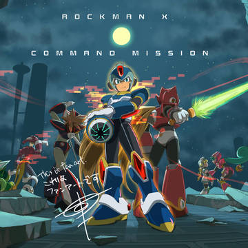 ロックマンXコマンドミッション