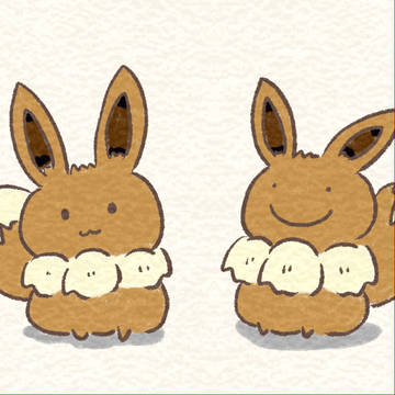 本物のイーブイはど〜っちだ？