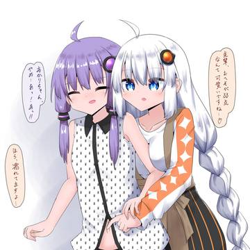 【リクエスト】あかりちゃんに責められて負けちゃったゆかりさん