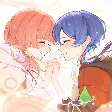 つながり